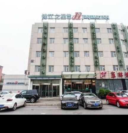 Jinjiang Inn - Beijing Jintai Road Subway Station エクステリア 写真