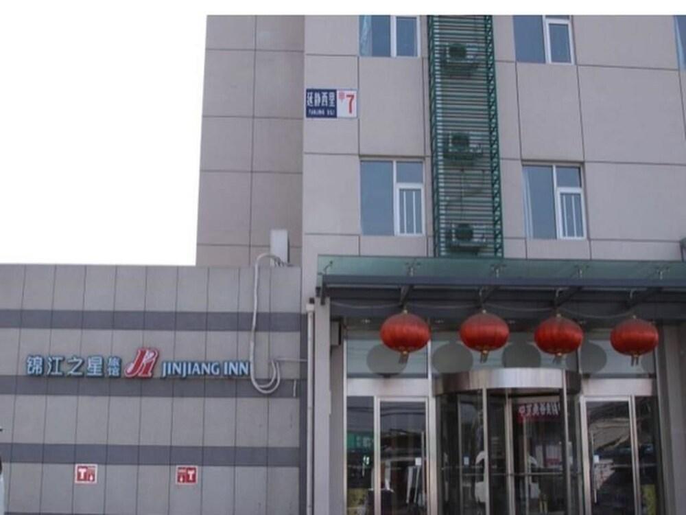 Jinjiang Inn - Beijing Jintai Road Subway Station エクステリア 写真