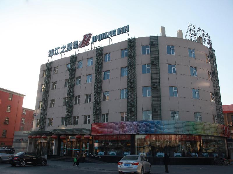 Jinjiang Inn - Beijing Jintai Road Subway Station エクステリア 写真