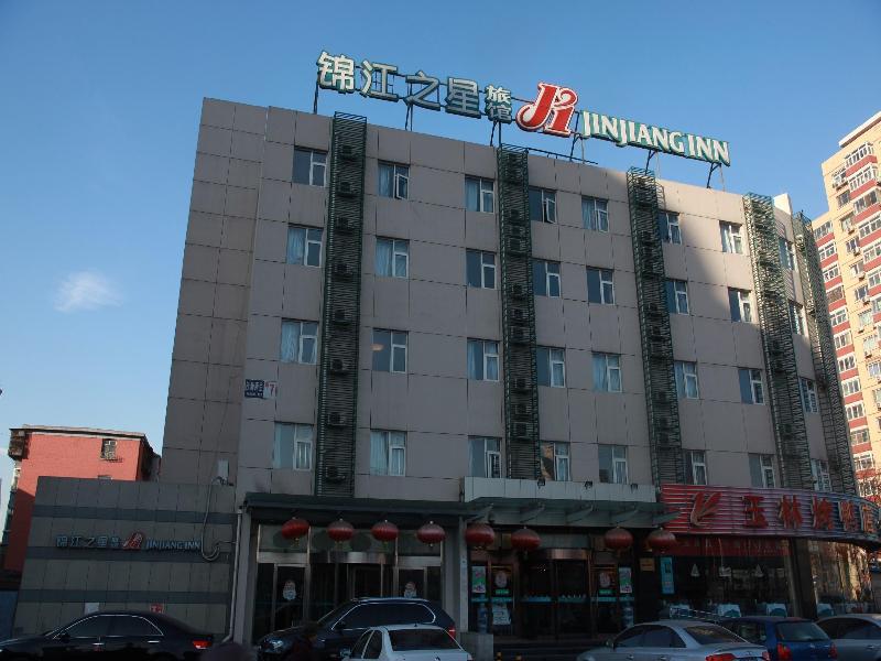 Jinjiang Inn - Beijing Jintai Road Subway Station エクステリア 写真