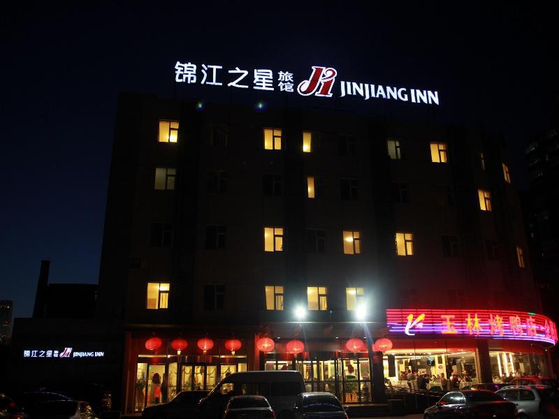 Jinjiang Inn - Beijing Jintai Road Subway Station エクステリア 写真